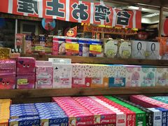 -六合夜市