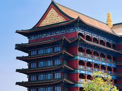 -大明幻境第一城