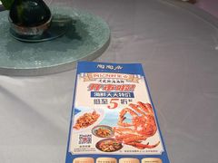 -陶陶居酒家(环市东店)