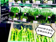 -Olé精品超市(北京合生汇店)