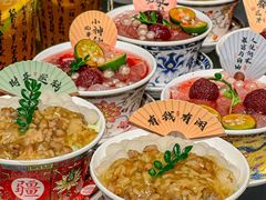 -醉长安(钟楼旗舰店)