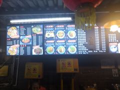 -老地方猫儿面(磁器口店)