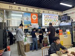 -昌顺马记小吃店(昌盛园店)