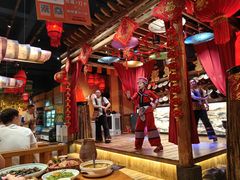 -老滇山寨•云南特色菜•地方菜•民族风情歌舞表演(金碧店)