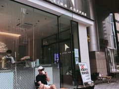 -北芒BEIMO COFFEE(五台山店)