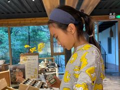 -瑜上·山食小馆