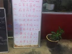 -灯笼馆海鲜餐厅