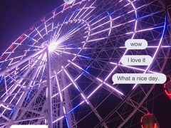 -琴岛之星摩天轮