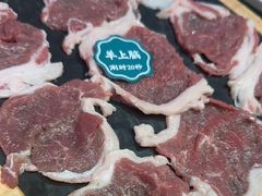 -乔先生涮肉·鲜活牛羊肉火锅(塘沽店)