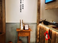 -李山山茶事(景枫店)