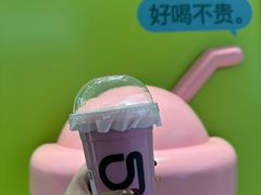 -gleeglee乐溢亦茶(合生汇店)