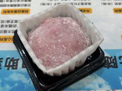 -满记甜品(南京虹悦城三店)
