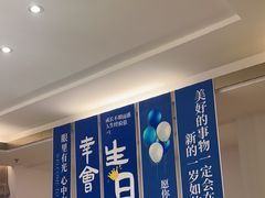 -映像威海·海鲜味道(经区店)