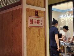 -俭朴菜(鲁磨路店)