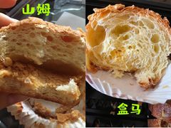 -盒马X会员店(王府井奥莱UP TOWN店)