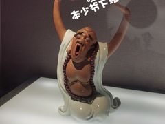 -景德镇中国陶瓷博物馆