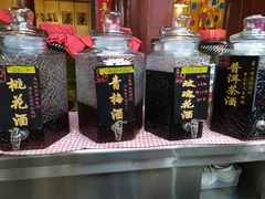 -又见炊烟．纳西小院云南菜