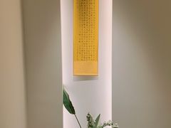 -梅间堂茶馆(绿地缤纷城店)