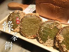 -绿茶餐厅(光谷世界城步行街店)