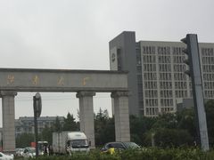 -江南大学(蠡湖校区)