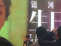 -北京朝阳悠唐皇冠假日酒店