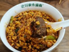 -老刘家永盛斋·传统泡馍(东关南街店)