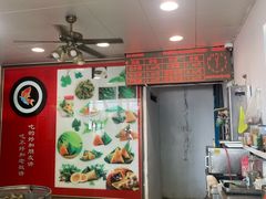-赵记粽子(司前街店)