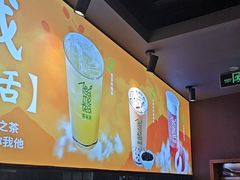 -呷哺呷哺 黄金牧场 (欢乐谷店)
