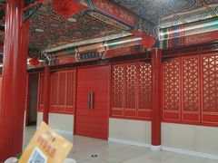 -芦月轩羊蝎子(太平桥店)