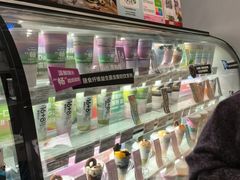 -Blueglass酸奶(华贸购物中心店)