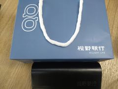 -视野联行眼镜·蔡司·控优点授权(长白万象汇店)