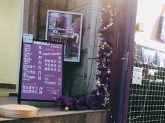 -HANA COFFEE(长寿路店)