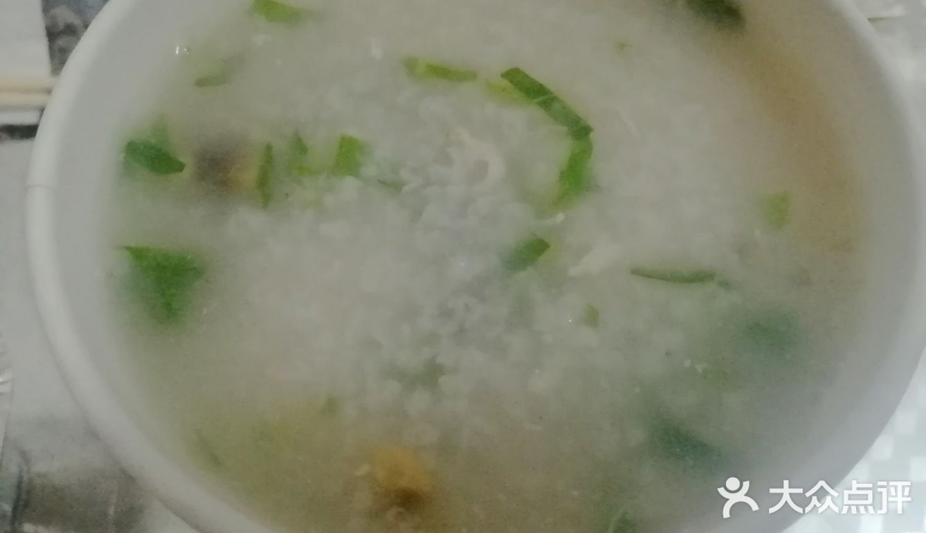  让我回购了第四次的。外卖。[吐]