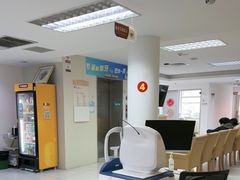 -北京熙仁医院眼科·近视手术专科