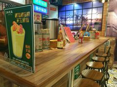 -美芝莲(领展购物广场中关村店)