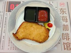 -东海咖啡馆