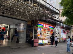 -上海城隍庙福佑门小商品批发市场