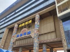 -武汉玛雅海滩水公园