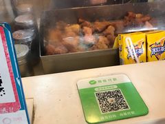 -1973继光香香鸡(曲阳路店)