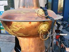 -竹叶涮肉坊(总店)