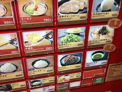 -一兰拉面(梅田阪急东通店)