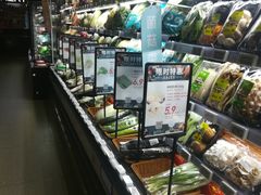 -G-Super 绿地优选(徐汇绿地缤纷城店)