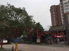 -印象泰和园(望丛西路店)