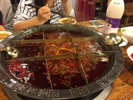 终于吃了九宫格爽啊喝了唯怡豆奶配火锅刚刚好不过酸梅汤一般味道淡