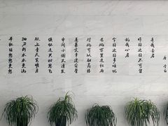 -宣城市博物馆