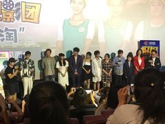 -英皇电影城(英皇集团中心IMAX店)