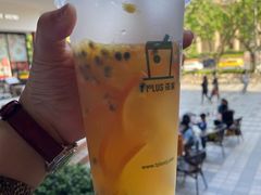 鲜橙百香果粒-TPLUS茶家(上海商城南京西路店)