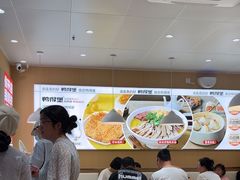 -鸭得堡老鸭汤·鸭血粉丝(南京博物院店)