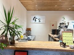 -兮食农场餐厅