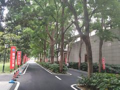 -河南省黄河迎宾馆